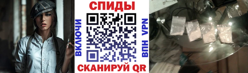 АМФ VHQ Гаврилов Посад