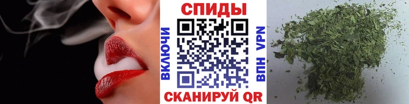 БУТИРАТ BDO  продажа наркотиков  Гаврилов Посад 