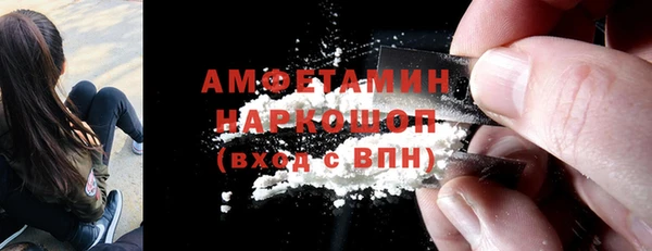 твердый Алексеевка