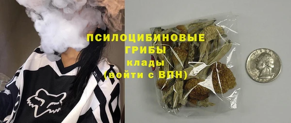 метадон Аркадак