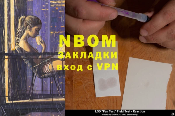гашиш Баксан
