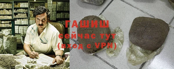 дмт Армянск
