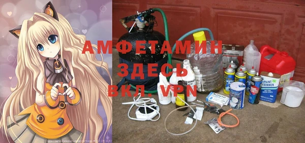 гашиш Баксан