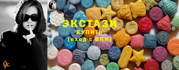 гашиш Баксан