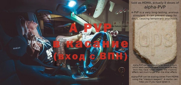 дмт Армянск