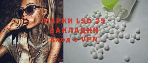 гашиш Баксан