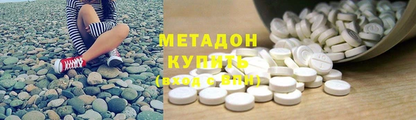 дмт Армянск