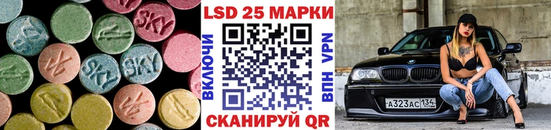 ссылка на мегу ССЫЛКА продажа наркотиков мориарти телеграм Лсд 25 экстази кислота Гаврилов Посад