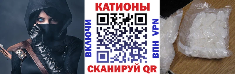 Мефедрон мяу мяу  Гаврилов Посад 